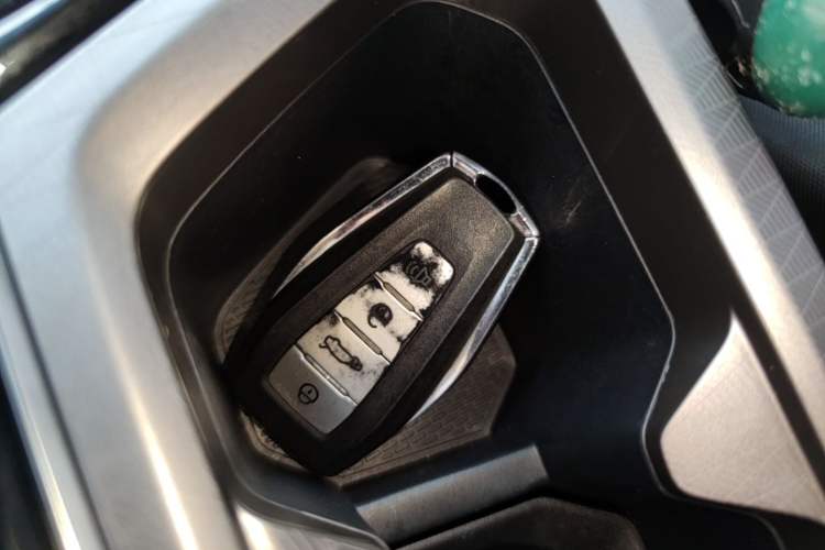 Used Geely Auto Emgrand 2022 4th Generation 1.5L CVT Flagship Model Vehicle Key