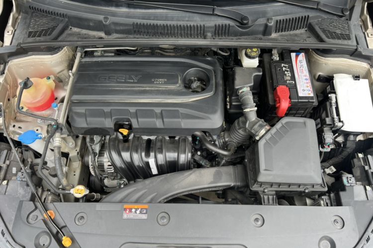 Used Geely Auto Emgrand 2022 4th Generation 1.5L CVT Luxury Model Engine Bay