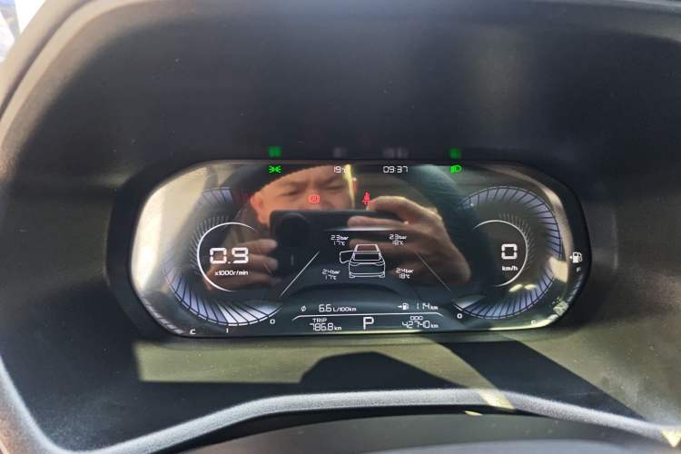 Used Geely Auto Emgrand 2022 4th Generation 1.5L CVT Luxury Model Instrument Cluster