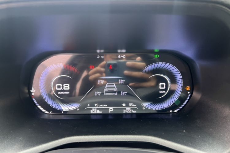 Used Geely Auto Emgrand 2022 4th Generation 1.5L CVT Luxury Model Instrument Cluster