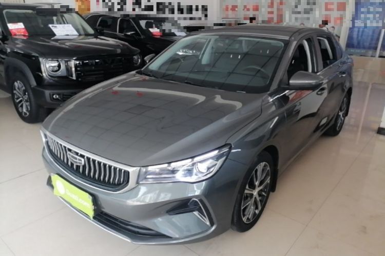 Used Geely Auto Emgrand 2022 4th Generation 1.5L CVT Luxury Model Guazi used car, China used car export, Used car for sale, Used  cars, Cheapest cars for sale