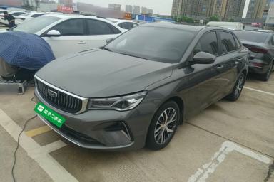 Used Geely Auto Emgrand 2022 4th Generation 1.5L CVT Elite Model