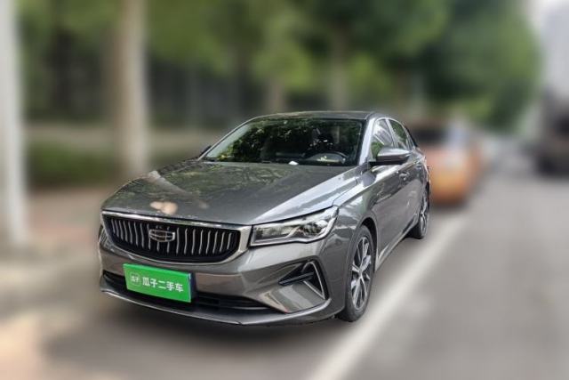 Ojetý Geely Auto Emgrand 2022 4th Generation 1.5L CVT Luxury Model