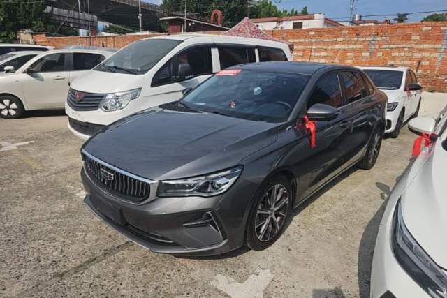Ojetý Geely Auto Emgrand 2022 4th Generation 1.5L CVT Luxury Model