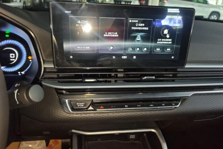 Used Geely Auto Emgrand 2022 4th Generation 1.5L CVT Luxury Model Audio And AC Panel