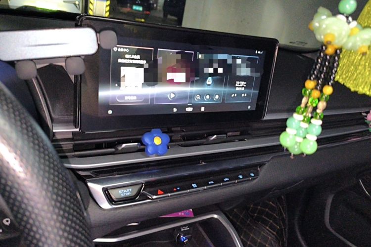 Used Geely Auto Emgrand 2022 4th Generation 1.5L CVT Luxury Model Audio And AC Panel