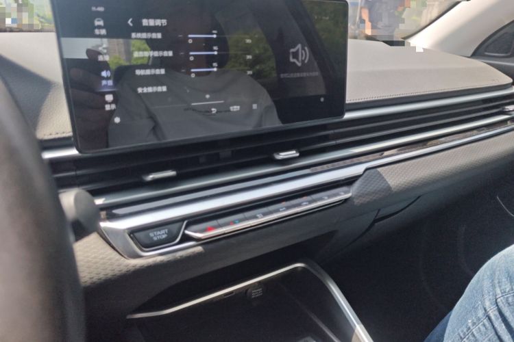 Used Geely Auto Emgrand 2022 4th Generation 1.5L CVT Luxury Model Audio And AC Panel