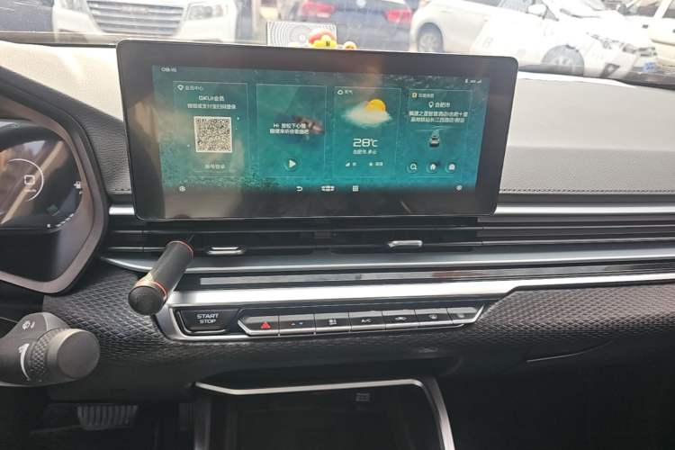 Used Geely Auto Emgrand 2022 4th Generation 1.5L CVT Luxury Model Audio And AC Panel