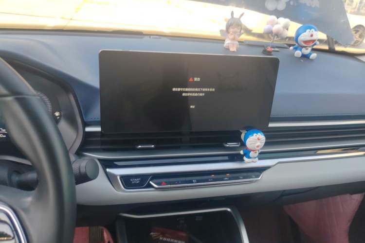 Used Geely Auto Emgrand 2022 4th Generation 1.5L CVT Flagship Model Audio And AC Panel