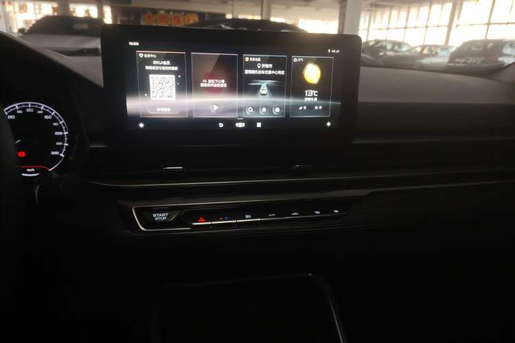 Used Geely Auto Emgrand 2022 4th Generation 1.5L CVT Asian Games Edition Audio And AC Panel