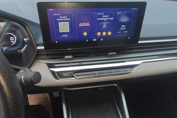 Used Geely Auto Emgrand 2022 4th Generation 1.5L CVT Flagship Model Audio And AC Panel