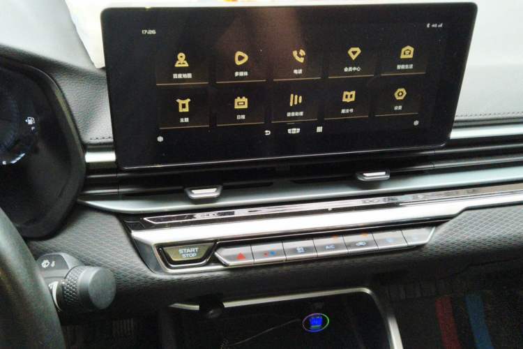 Used Geely Auto Emgrand 2022 4th Generation 1.5L CVT Luxury Model Audio And AC Panel