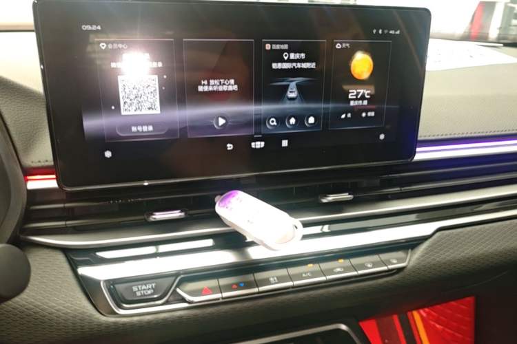 Used Geely Auto Emgrand 2022 4th Generation 1.5L CVT Luxury Model Audio And AC Panel