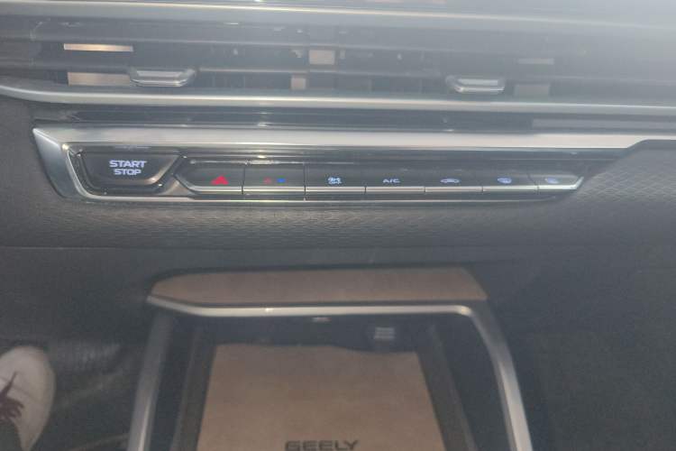 Used Geely Auto Emgrand 2022 4th Generation 1.5L CVT Luxury Model Audio And AC Panel