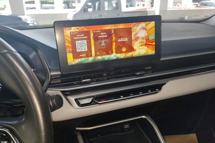 Used Geely Auto Emgrand 2022 4th Generation 1.5L CVT Flagship Model Audio And AC Panel