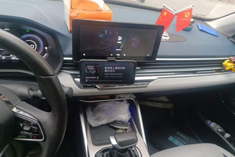 Used Geely Auto Emgrand 2022 4th Generation 1.5L CVT Flagship Model Audio And AC Panel