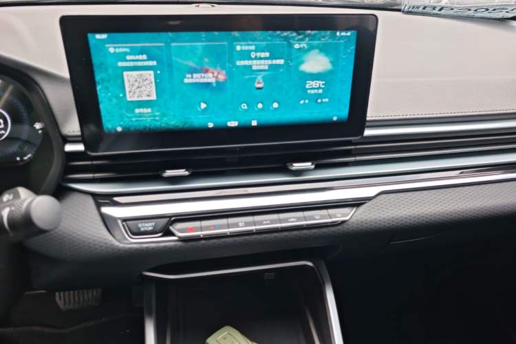 Used Geely Auto Emgrand 2022 4th Generation 1.5L CVT Luxury Model Audio And AC Panel