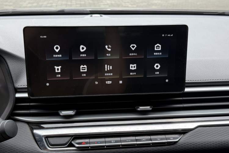 Used Geely Auto Emgrand 2022 4th Generation 1.5L Manual Elite Model Audio And AC Panel