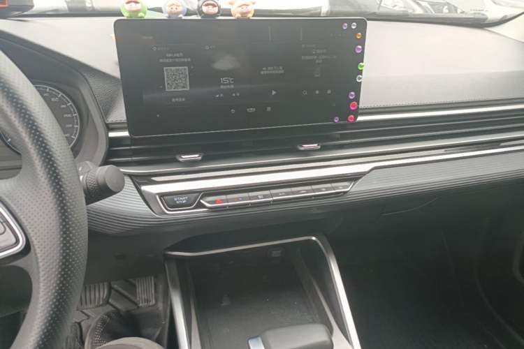 Used Geely Auto Emgrand 2022 4th Generation 1.5L CVT Asian Games Edition Audio And AC Panel