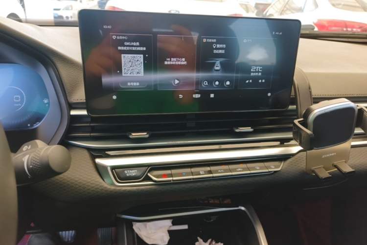 Used Geely Auto Emgrand 2022 4th Generation 1.5L CVT Luxury Model Audio And AC Panel