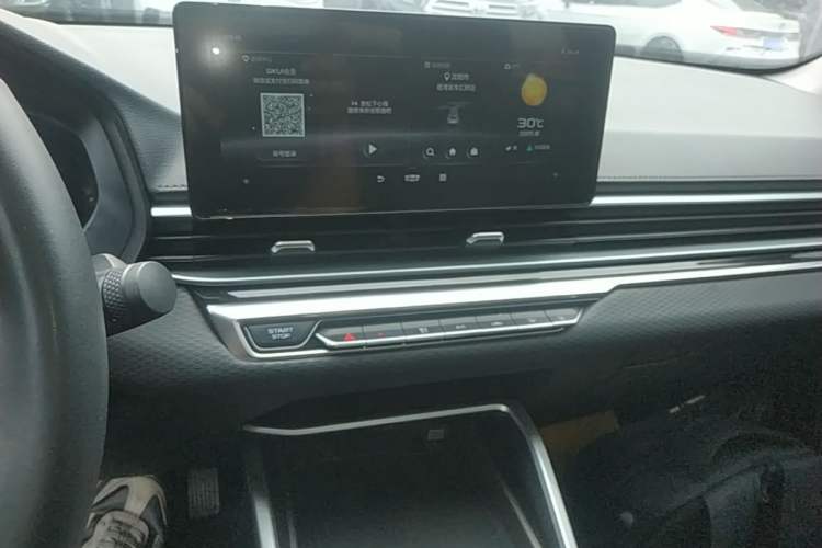 Used Geely Auto Emgrand 2022 4th Generation 1.5L CVT Luxury Model Audio And AC Panel