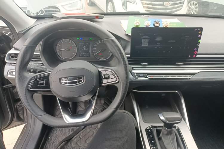 Used Geely Auto Emgrand 2022 4th Generation 1.5L CVT Asian Games Edition Center Console