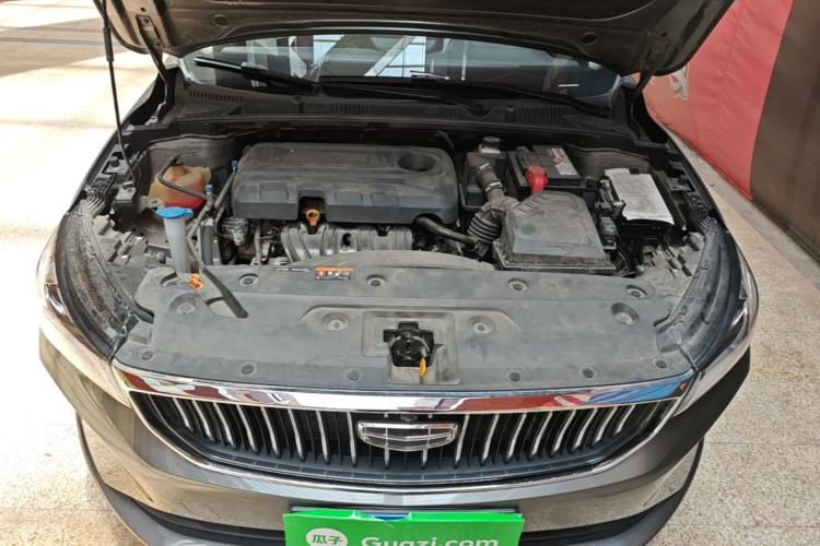 Used Geely Auto Emgrand 2022 4th Generation 1.5L CVT Luxury Model Engine Bay