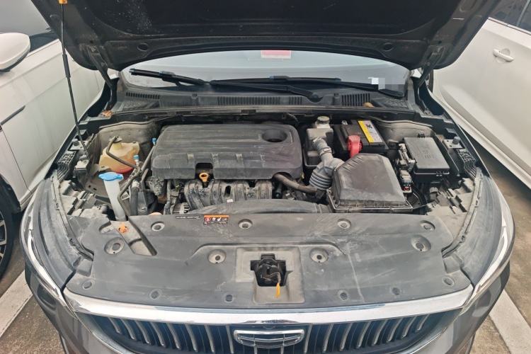 Used Geely Auto Emgrand 2022 4th Generation 1.5L CVT Luxury Model Engine Bay