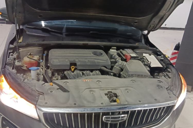 Used Geely Auto Emgrand 2022 4th Generation 1.5L CVT Flagship Model Engine Bay