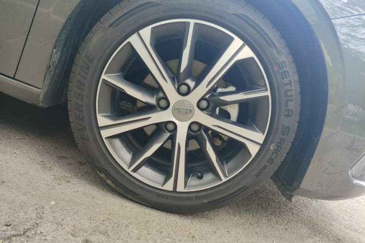 Used Geely Auto Emgrand 2022 4th Generation 1.5L CVT Luxury Model Exterior 1