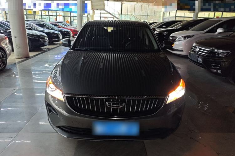 Used Geely Auto Emgrand 2022 4th Generation 1.5L CVT Luxury Model Front