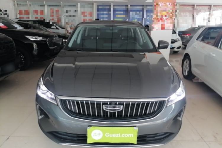 Used Geely Auto Emgrand 2022 4th Generation 1.5L CVT Luxury Model Front