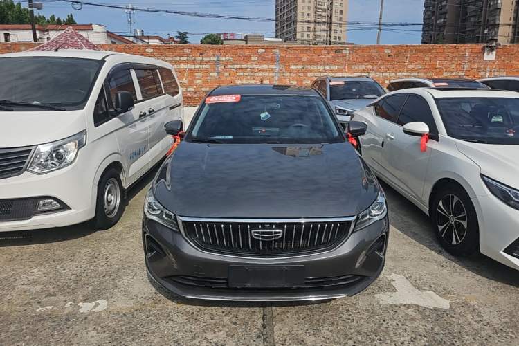 Used Geely Auto Emgrand 2022 4th Generation 1.5L CVT Luxury Model Front