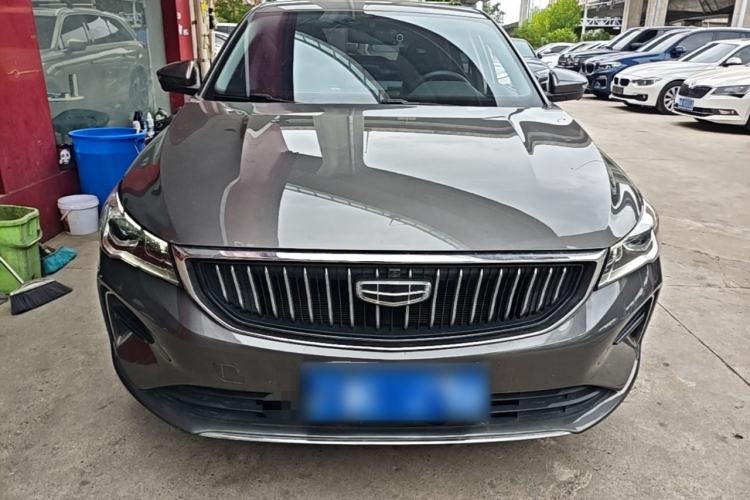 Used Geely Auto Emgrand 2022 4th Generation 1.5L CVT Luxury Model Front