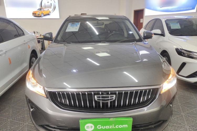 Used Geely Auto Emgrand 2022 4th Generation 1.5L CVT Luxury Model Front
