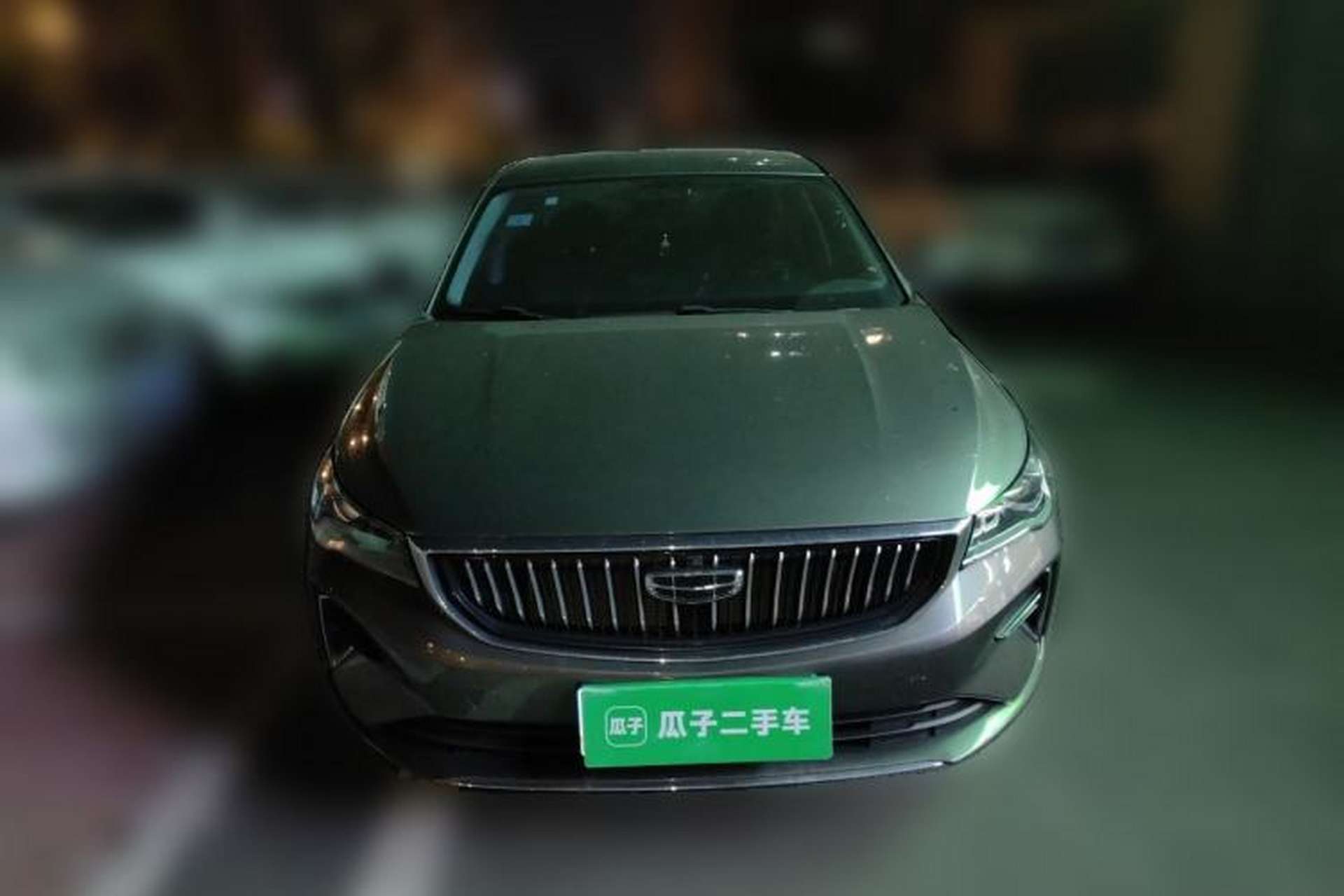 Used Geely Auto Emgrand 2022 4th Generation 1.5L CVT Luxury Model Front