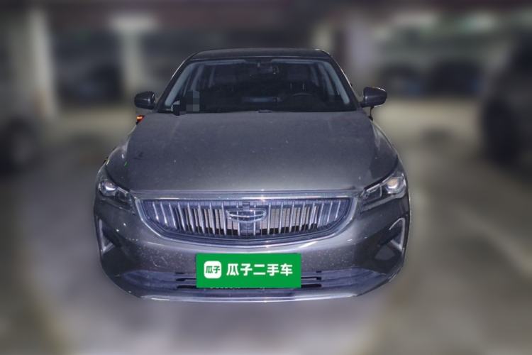 Used Geely Auto Emgrand 2022 4th Generation 1.5L CVT Elite Model Front