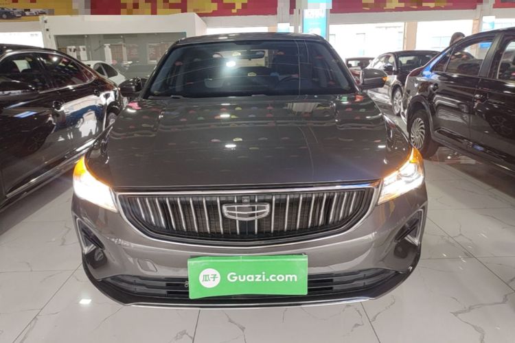 Used Geely Auto Emgrand 2022 4th Generation 1.5L CVT Flagship Model Front