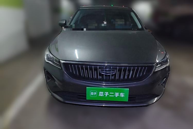 Used Geely Auto Emgrand 2022 4th Generation 1.5L CVT Flagship Model Front