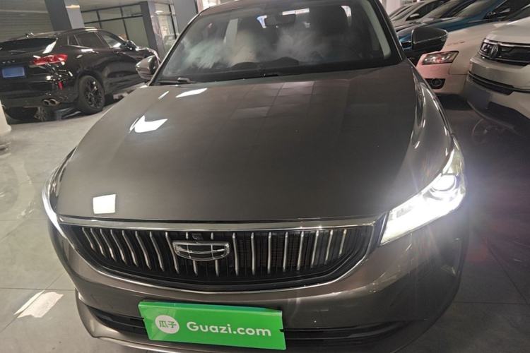 Used Geely Auto Emgrand 2022 4th Generation 1.5L CVT Flagship Model Front