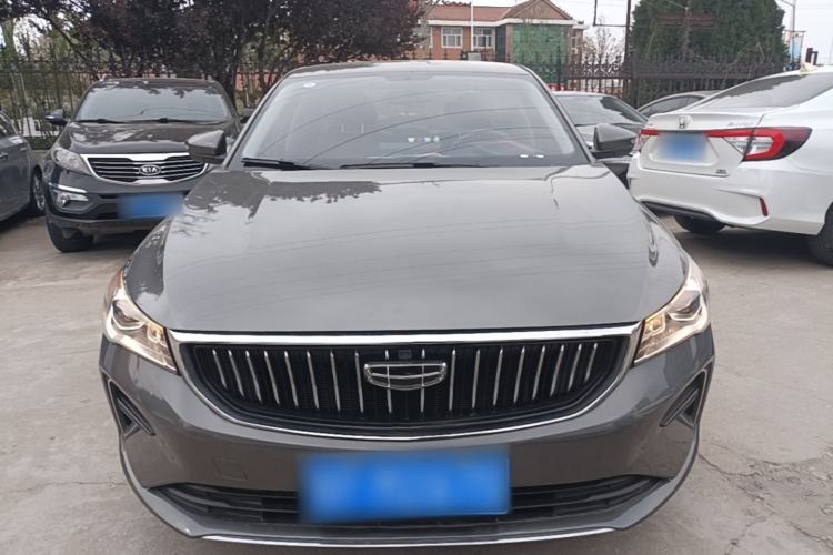 Used Geely Auto Emgrand 2022 4th Generation 1.5L CVT Asian Games Edition Front