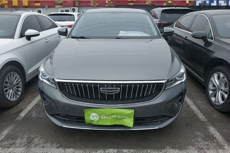 Used Geely Auto Emgrand 2022 4th Generation 1.5L CVT Luxury Model Front