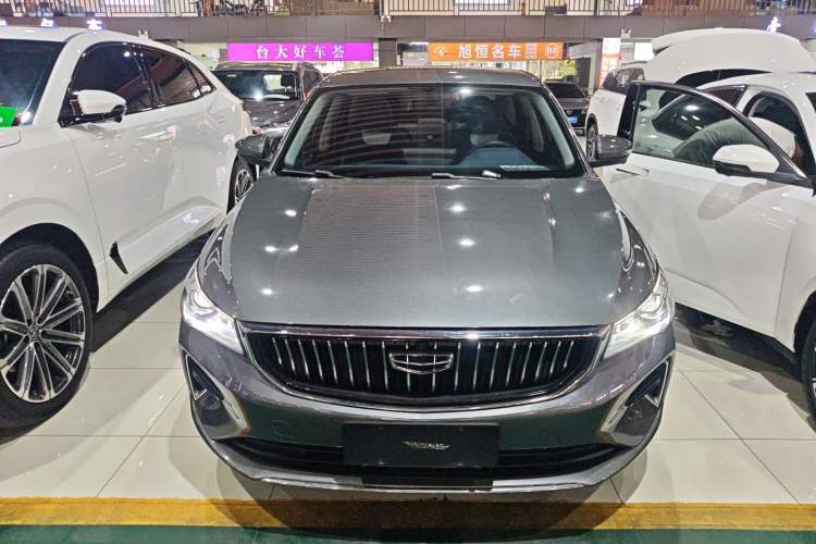 Used Geely Auto Emgrand 2022 4th Generation 1.5L CVT Flagship Model Front