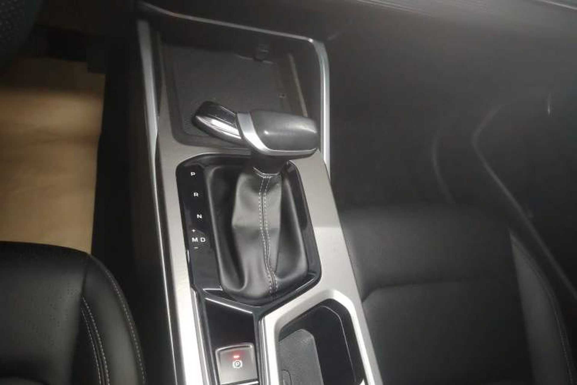 Used Geely Auto Emgrand 2022 4th Generation 1.5L CVT Asian Games Edition Gear Lever