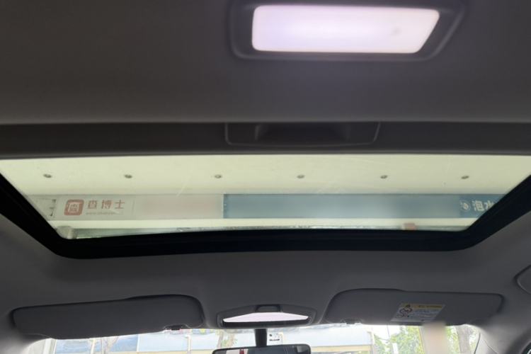 Used Geely Auto Emgrand 2022 4th Generation 1.5L CVT Flagship Model Headliner
