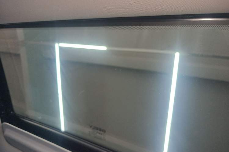 Used Geely Auto Emgrand 2022 4th Generation 1.5L CVT Luxury Model Headliner