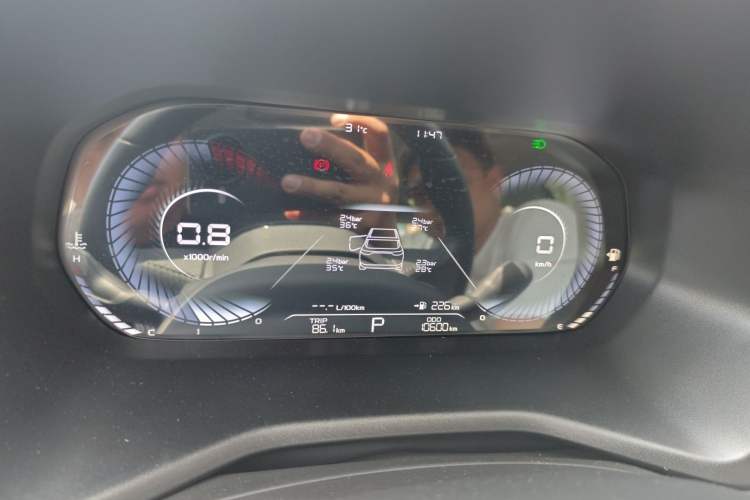 Used Geely Auto Emgrand 2022 4th Generation 1.5L CVT Luxury Model Instrument Cluster