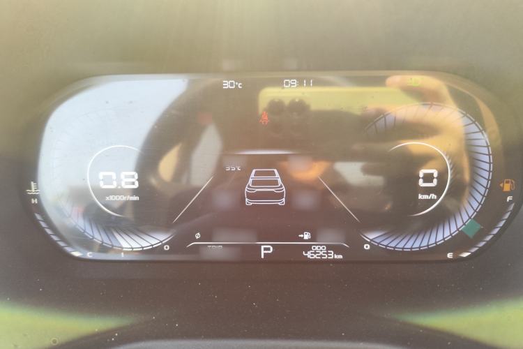 Used Geely Auto Emgrand 2022 4th Generation 1.5L CVT Luxury Model Instrument Cluster