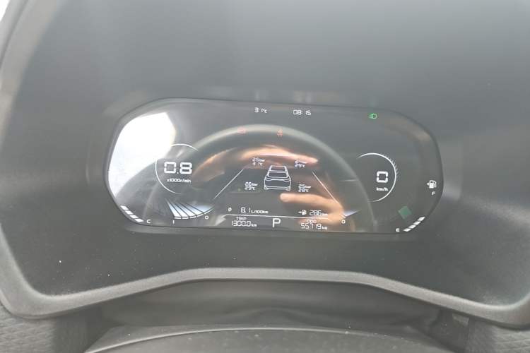 Used Geely Auto Emgrand 2022 4th Generation 1.5L CVT Luxury Model Instrument Cluster