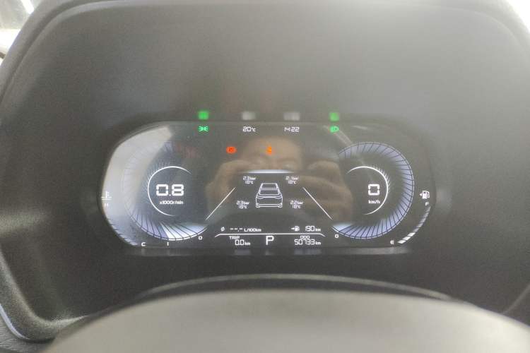 Used Geely Auto Emgrand 2022 4th Generation 1.5L CVT Luxury Model Instrument Cluster